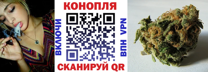 Купить наркотик Орехово-Зуево OMG Меф ГАШ АМФЕТАМИН КОКАИН СОЛЬ