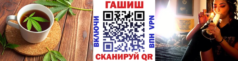 Cannafood марихуана  Орехово-Зуево 