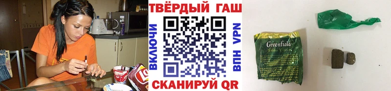 даркнет официальный сайт  Орехово-Зуево  Гашиш ice o lator  купить наркотик 