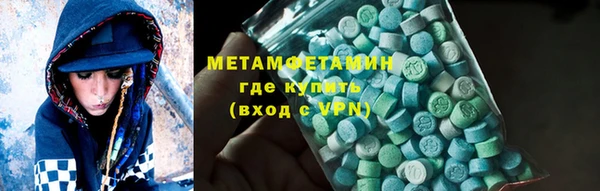 круглые Верхнеуральск