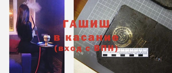 амф Пестово