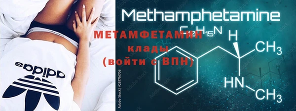 не бодяженный Верхний Тагил