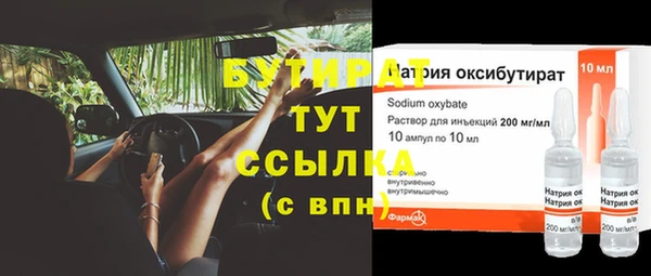 скорость mdpv Покачи