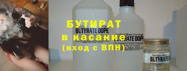 круглые Верхнеуральск