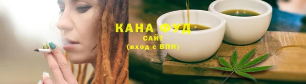 не бодяженный Верхний Тагил