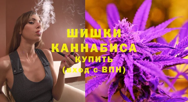 не бодяженный Верхний Тагил