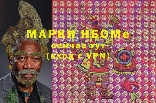 не бодяженный Верхний Тагил