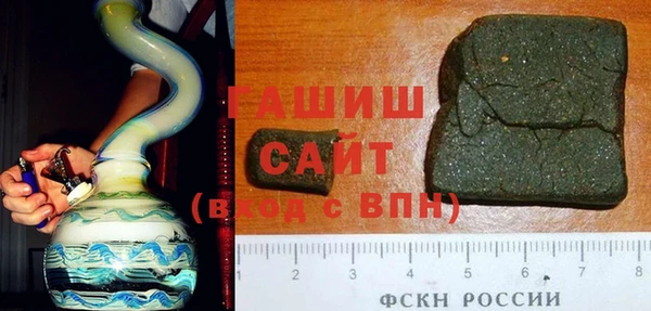 не бодяженный Верхний Тагил