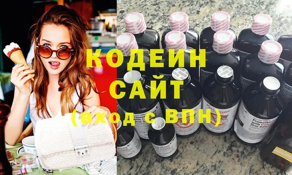 круглые Верхнеуральск