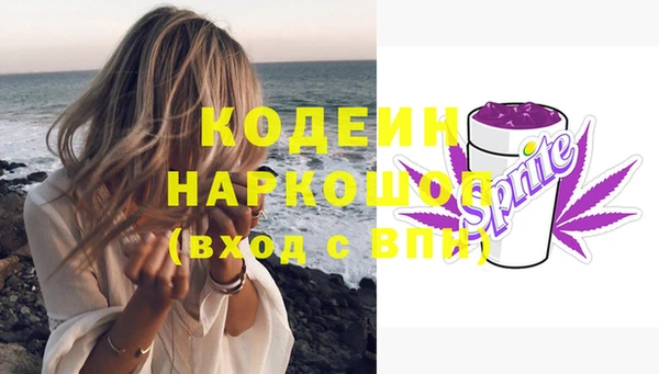 не бодяженный Верхний Тагил