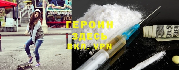 не бодяженный Верхний Тагил