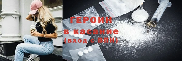 не бодяженный Верхний Тагил