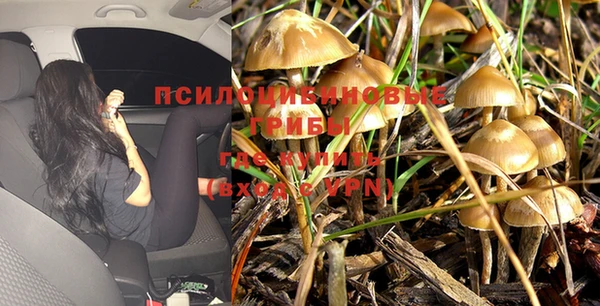 круглые Верхнеуральск