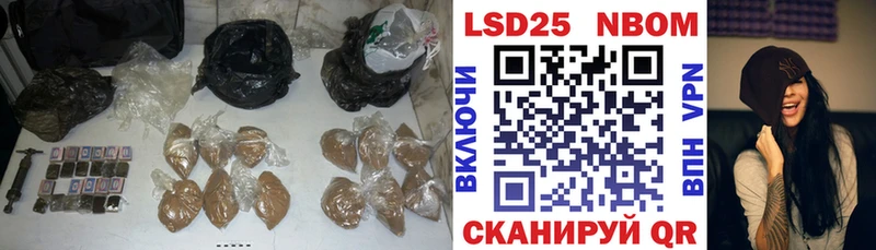 ЛСД экстази кислота  ссылка на мегу ONION  Орехово-Зуево 