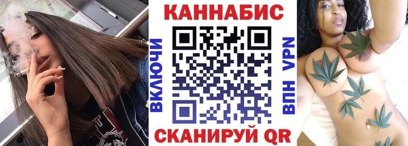 Шишки марихуана сатива  Орехово-Зуево 